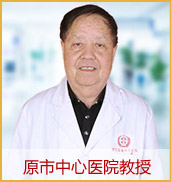 ������ ����ҽʦ