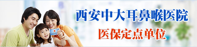 �����д���Ǻ�ҽԺҽ�����㵥λ