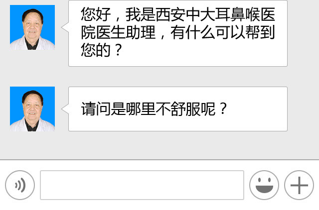 ����ͬ��/����/����/����ҽԺ������������