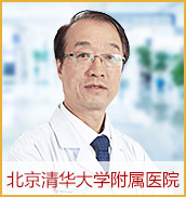 ��� ����/����ҽʦ