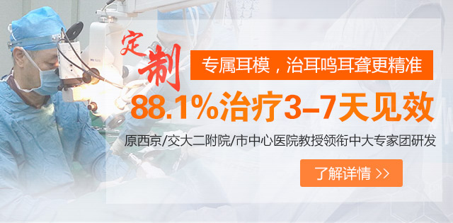 ����ר����ģ�ζ�����������׼